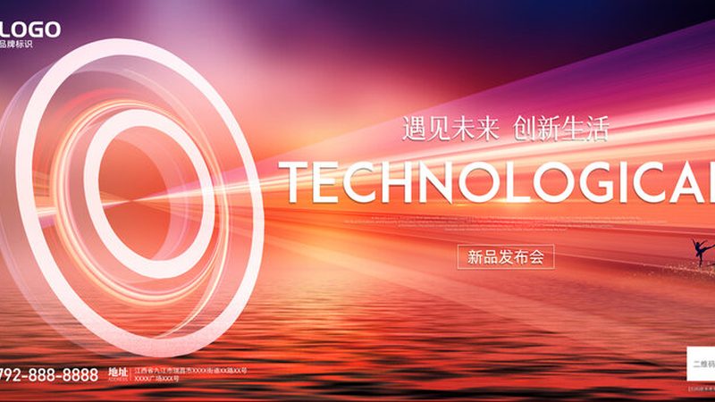 微服务链路追踪：Jaeger与SkyWalking的差异化解析