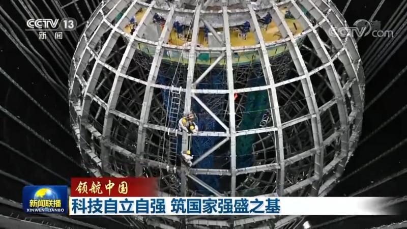 医疗数据治理实施流程：从合规到高效的关键步骤**